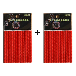 Adesivos Refletivos para Bicicleta - Compre 24 e Pague Apenas 12